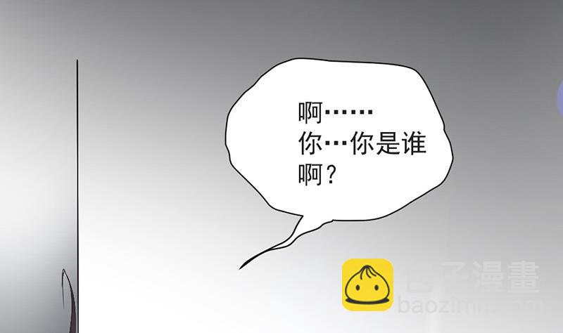 第1话(1/2)-第1话