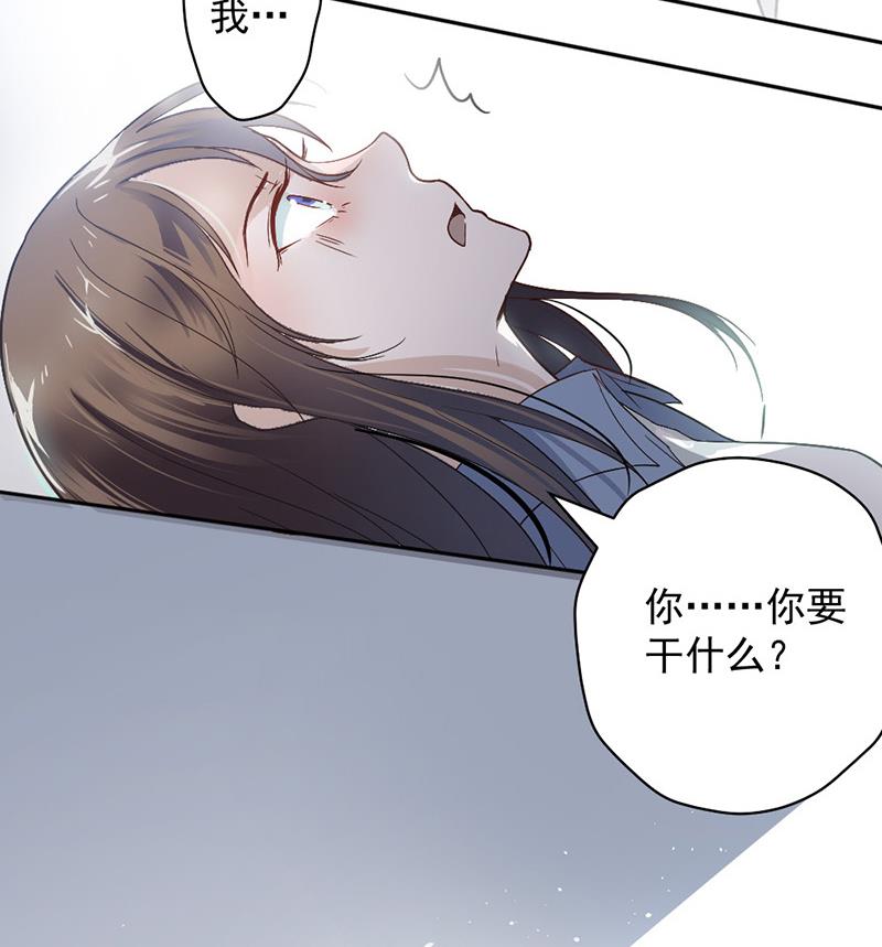 第1话(1/2)-第1话