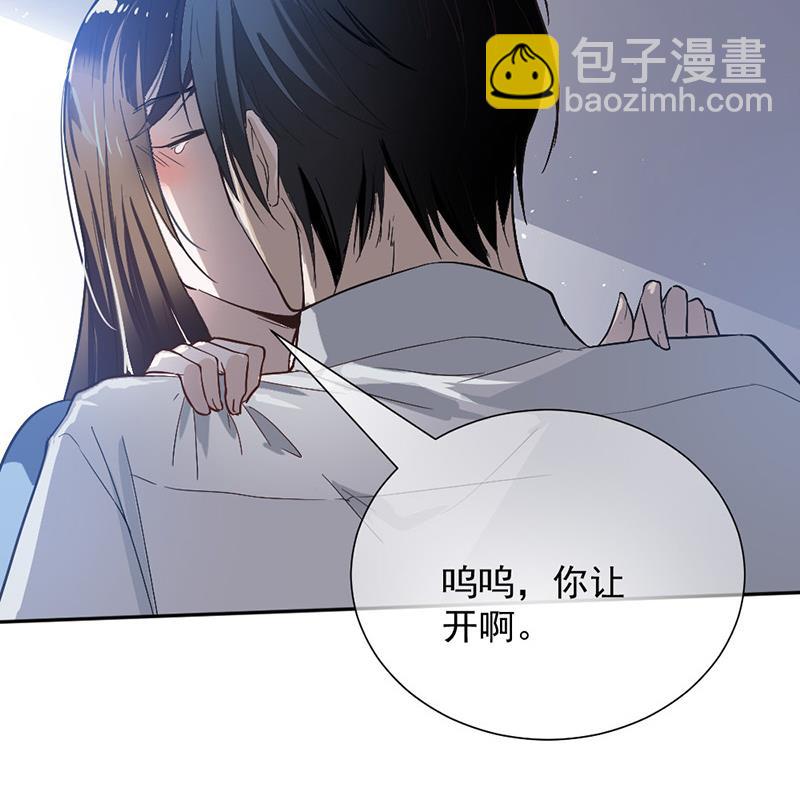 第1话(1/2)-第1话