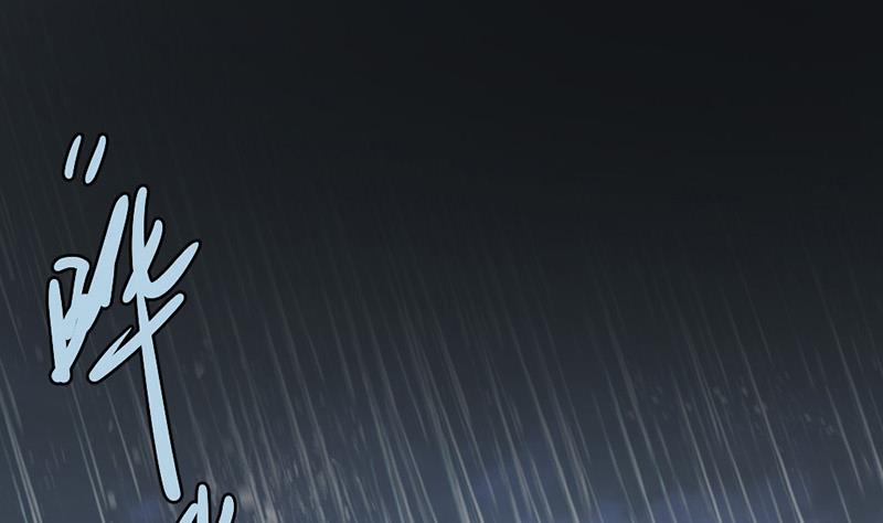 第1话(1/2)-第1话