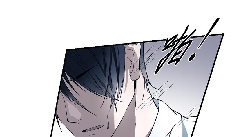 第1话(1/2)-第1话