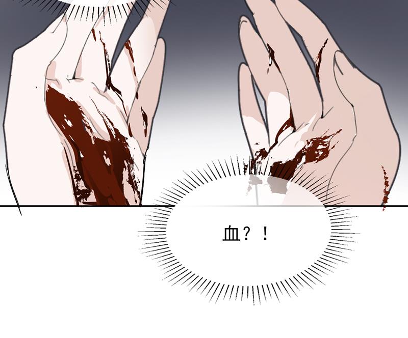 第1话(1/2)-第1话