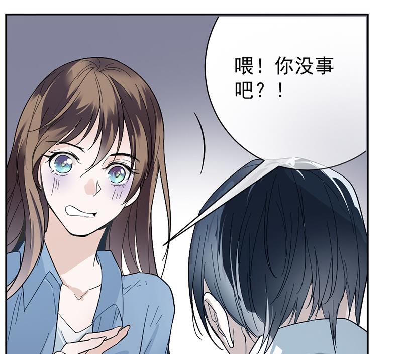 第1话(1/2)-第1话