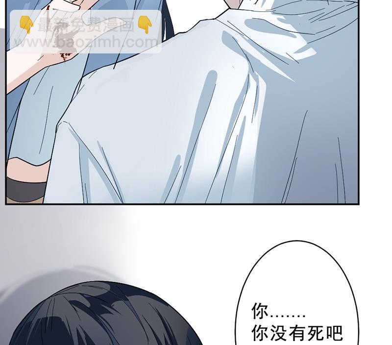 第1话(1/2)-第1话