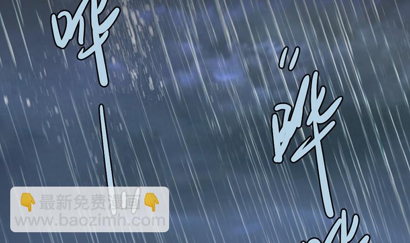 第1话(1/2)-第1话