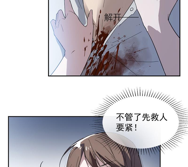 第1话(1/2)-第1话