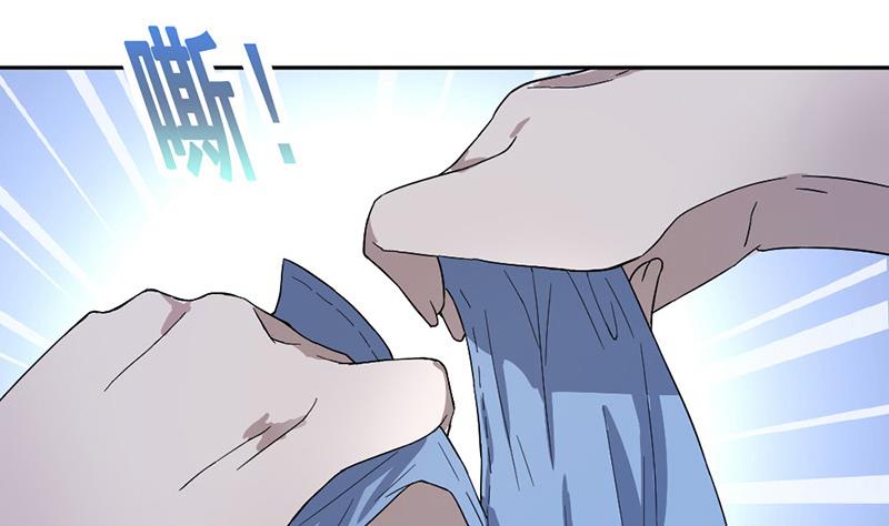 第1话(1/2)-第1话