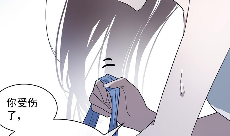 第1话(1/2)-第1话