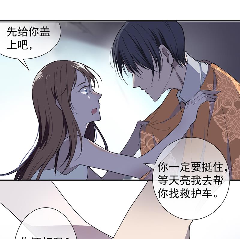 第1话(1/2)-第1话