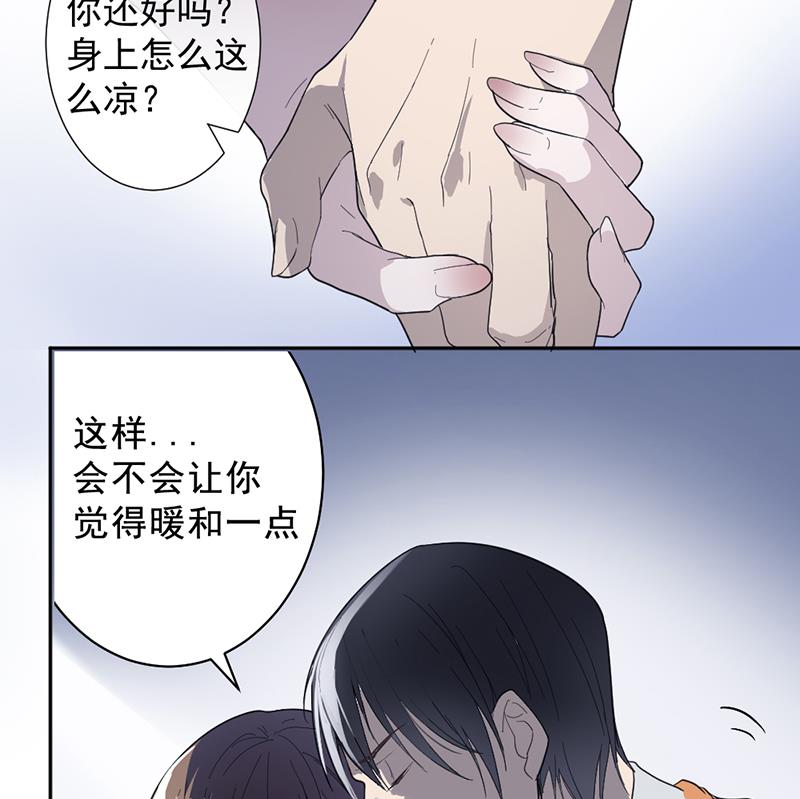 第1话(1/2)-第1话