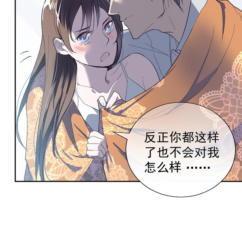 第1话(1/2)-第1话