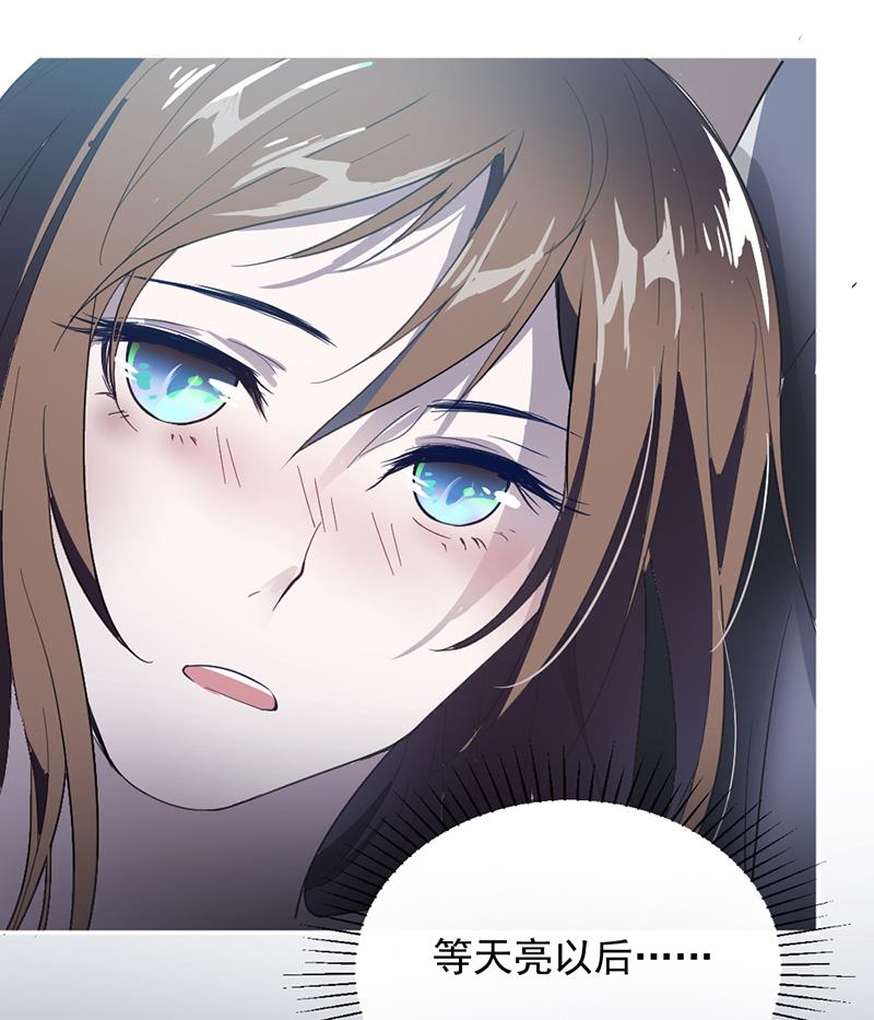 第1话(1/2)-第1话