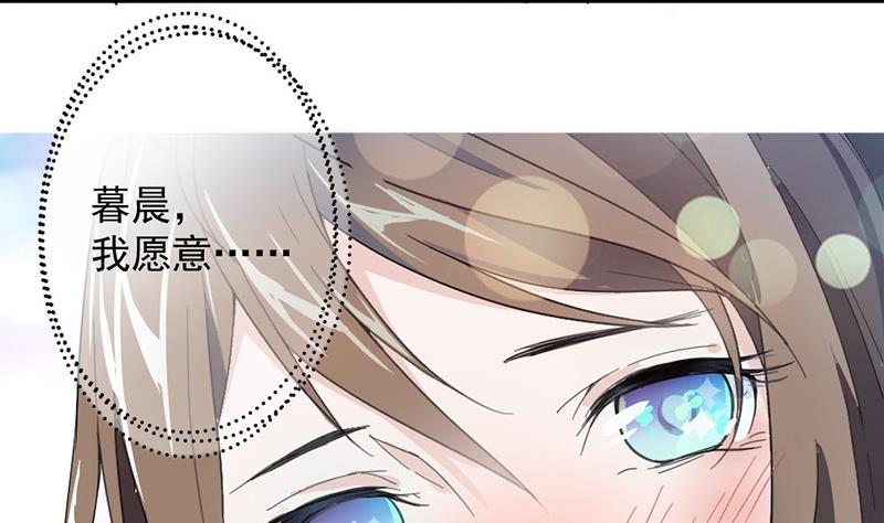 第1话(1/2)-第1话