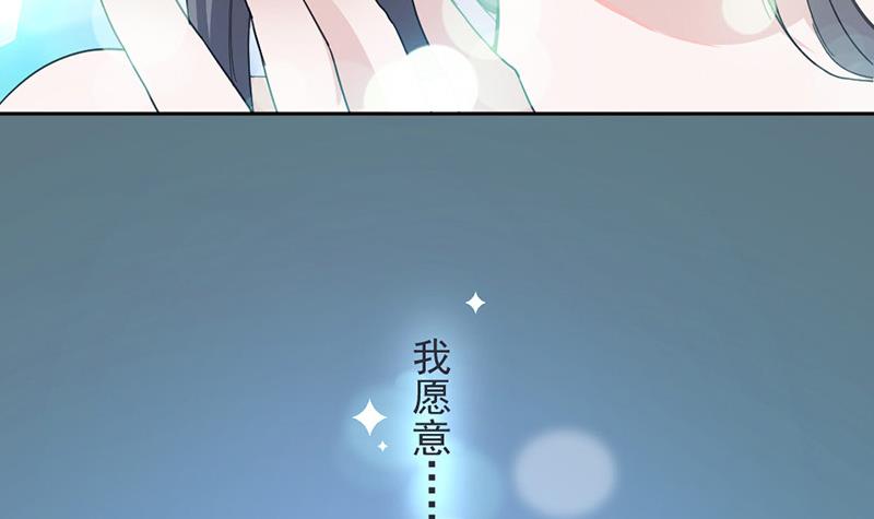 第1话(1/2)-第1话