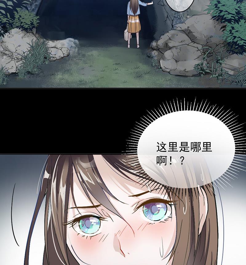 第1话(1/2)-第1话