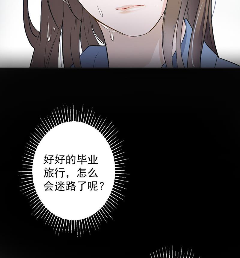 第1话(1/2)-第1话