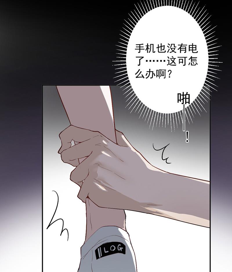 第1话(1/2)-第1话