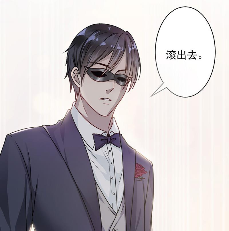 第3话(1/2)-第3话