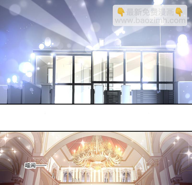 第3话(1/2)-第3话