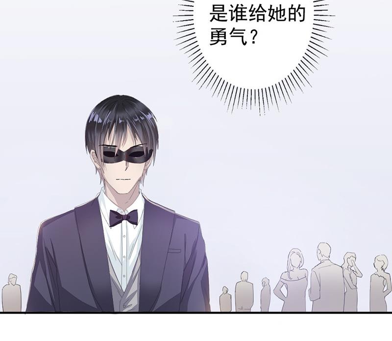 第3话(1/2)-第3话