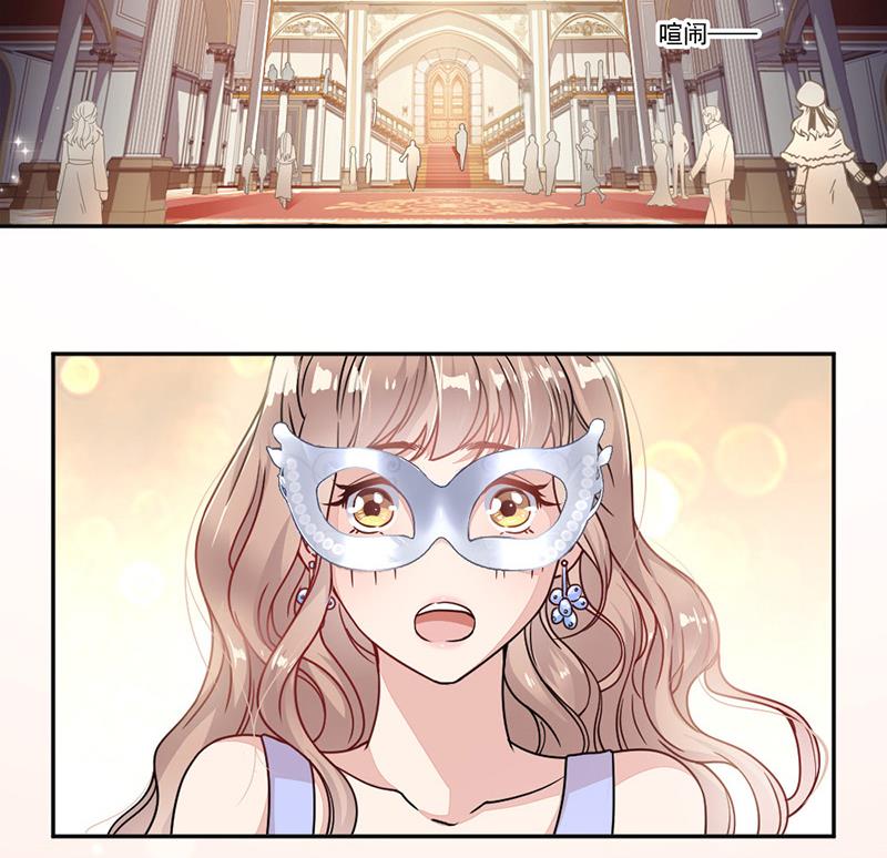 第3话(1/2)-第3话