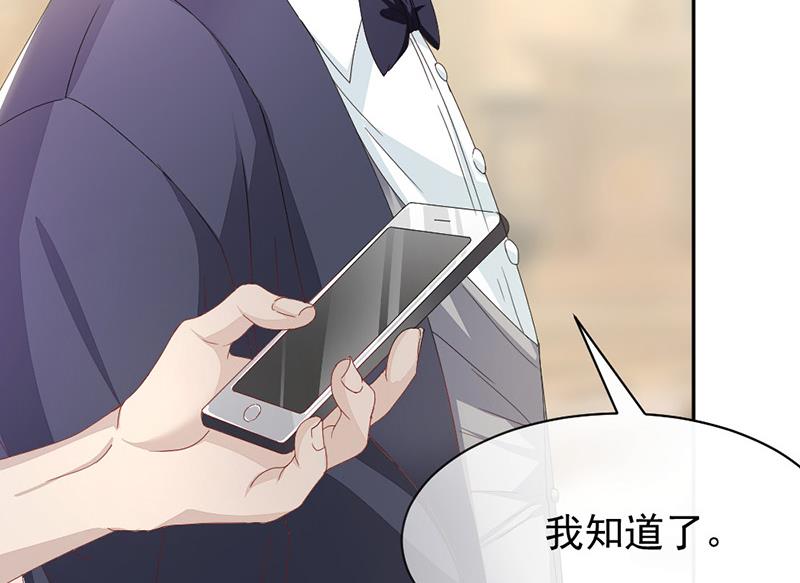 第3话(1/2)-第3话