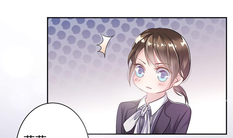 第3话(1/2)-第3话