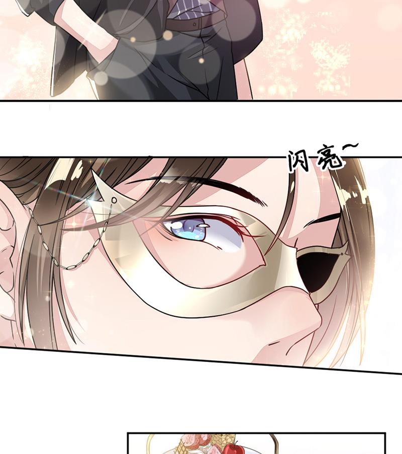 第3话(1/2)-第3话