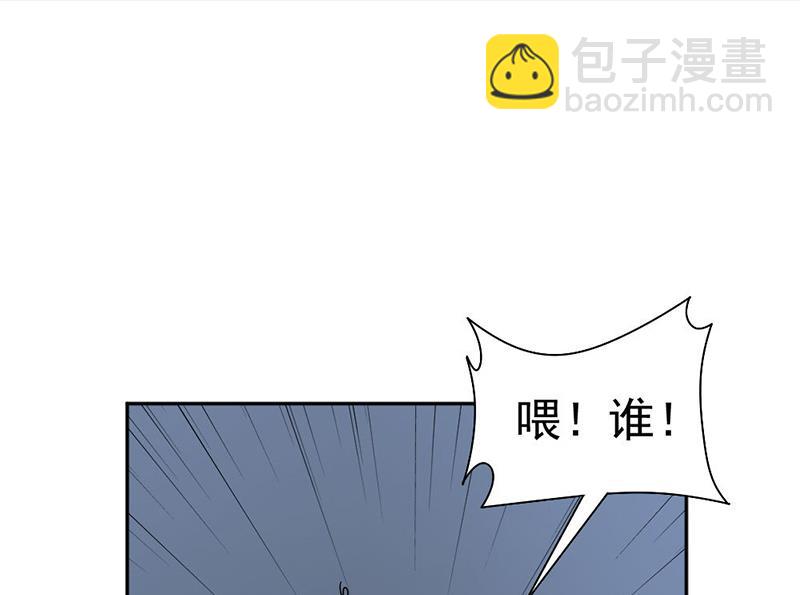 第37话(1/2)-第37话