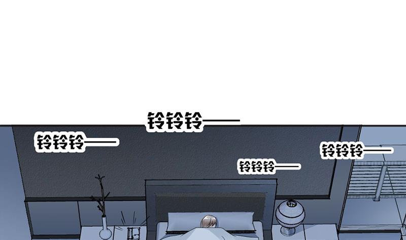 第37话(1/2)-第37话