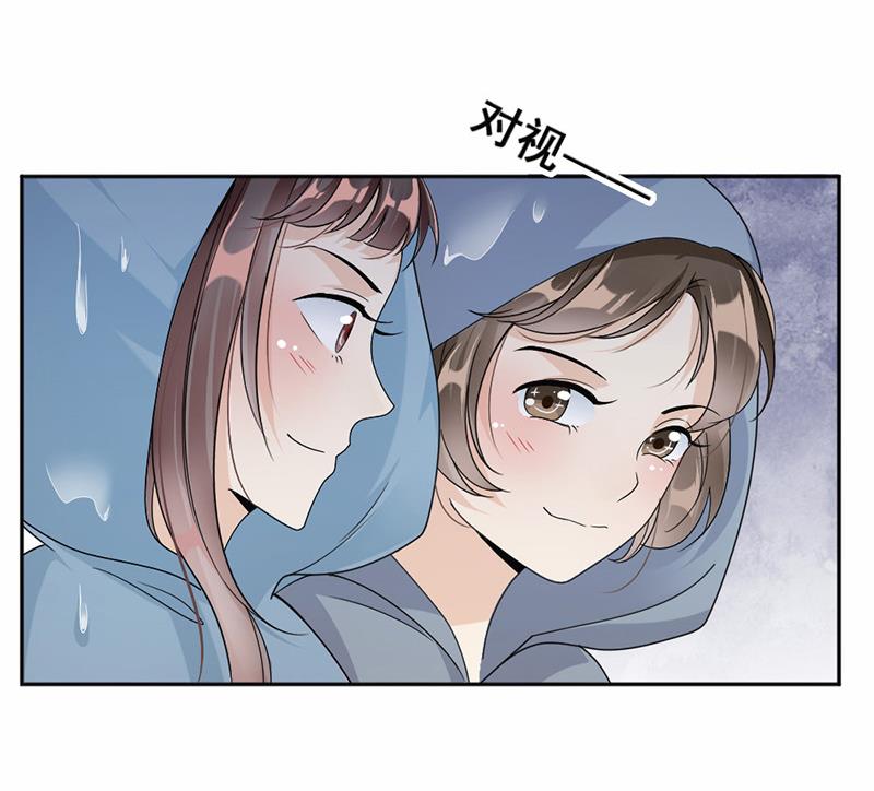 第39话(1/2)-第39话