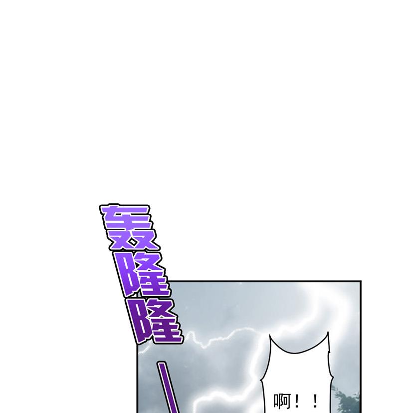 第39话(1/2)-第39话