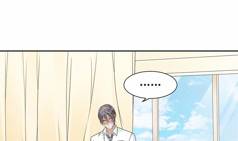 第39话(1/2)-第39话