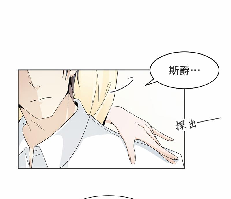 第39话(1/2)-第39话