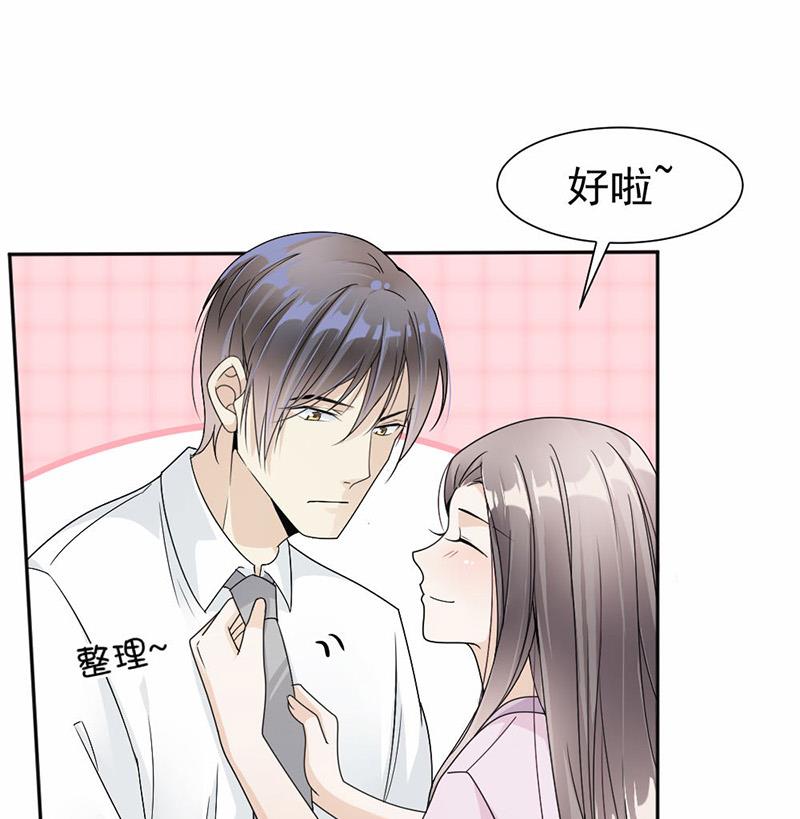 第39话(1/2)-第39话