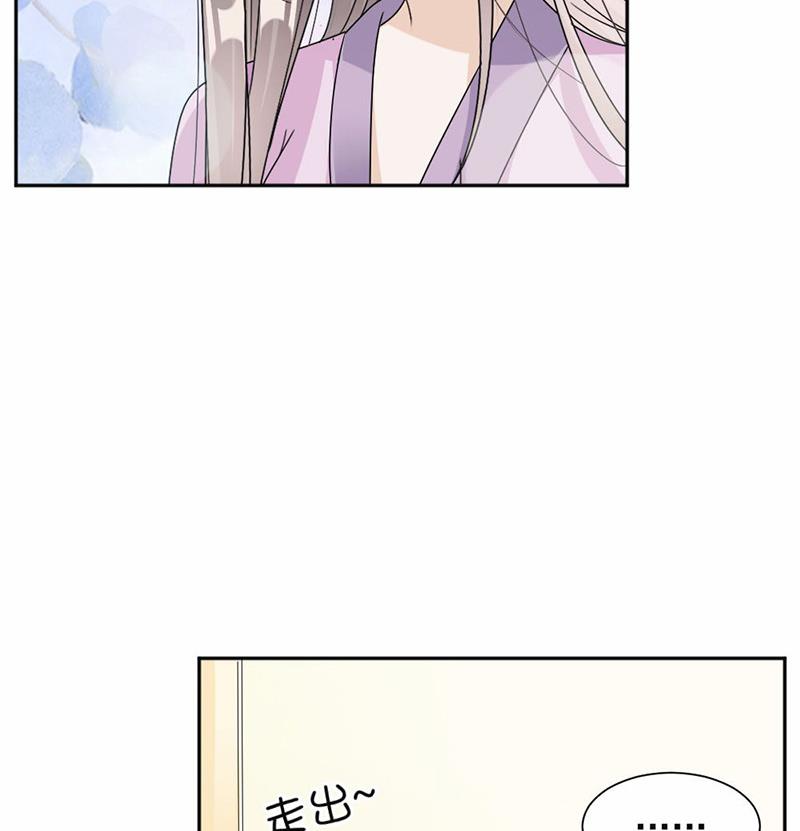 第39话(1/2)-第39话