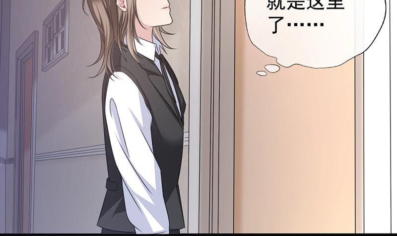 第5话(1/2)-第5话