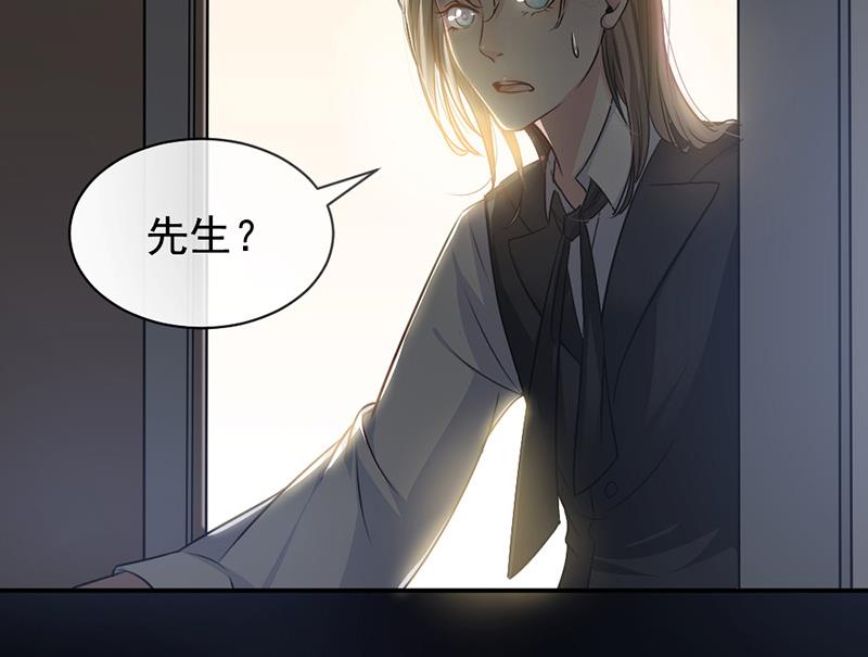 第5话(1/2)-第5话