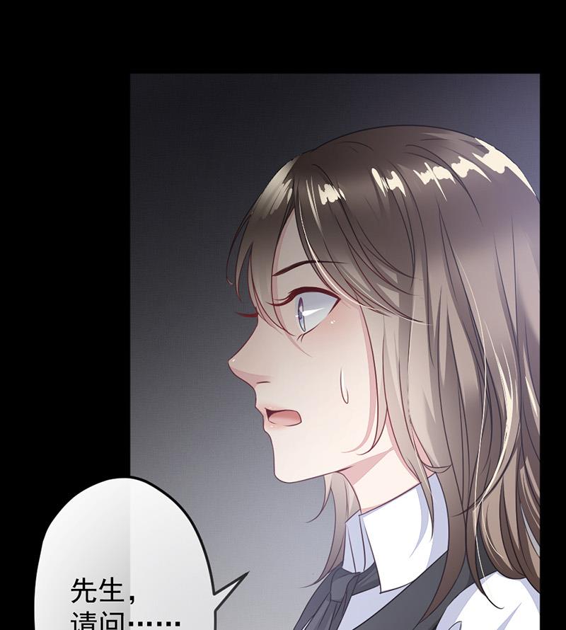 第5话(1/2)-第5话