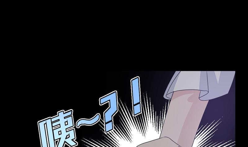 第5话(1/2)-第5话