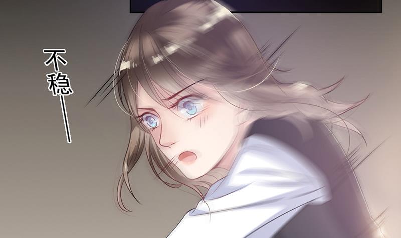 第5话(1/2)-第5话