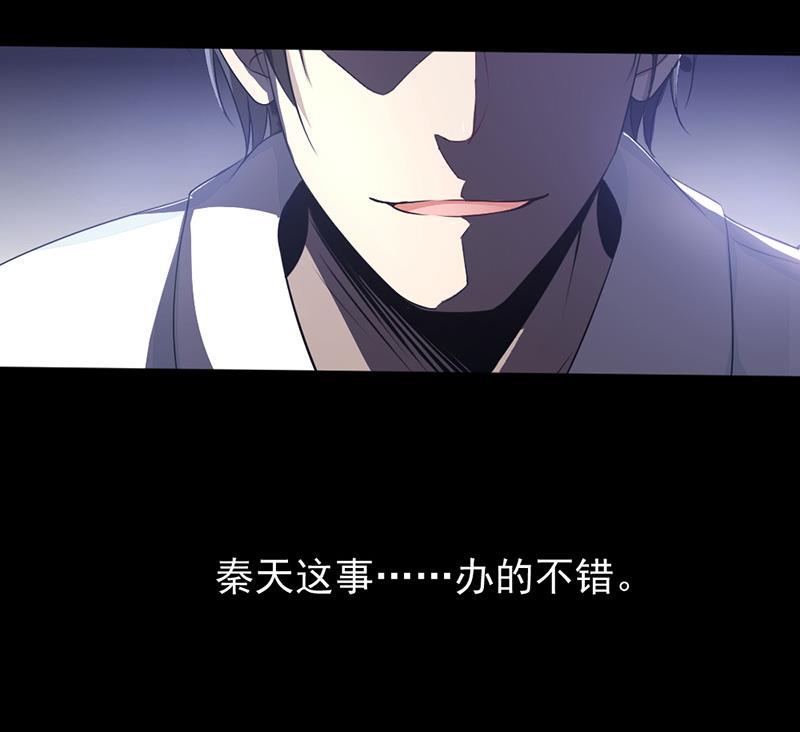 第5话(1/2)-第5话