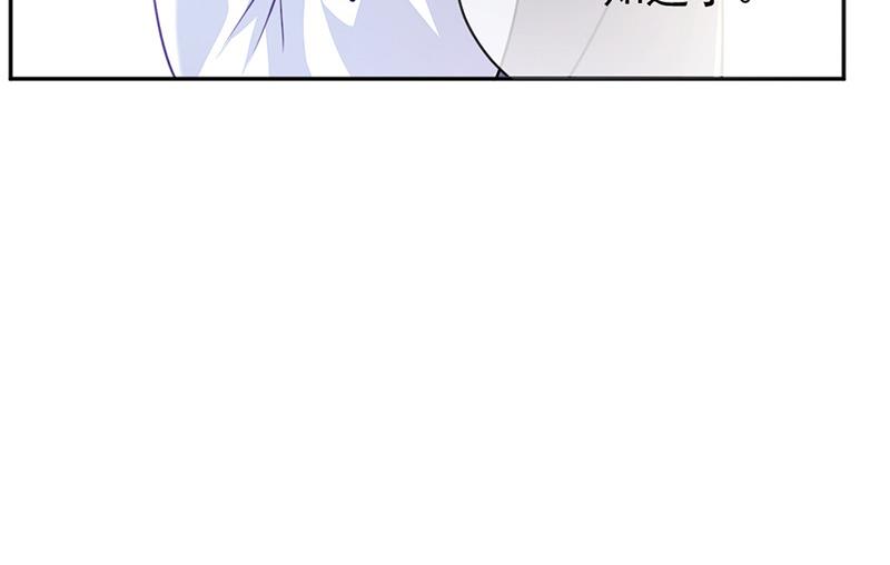 第5话(1/2)-第5话