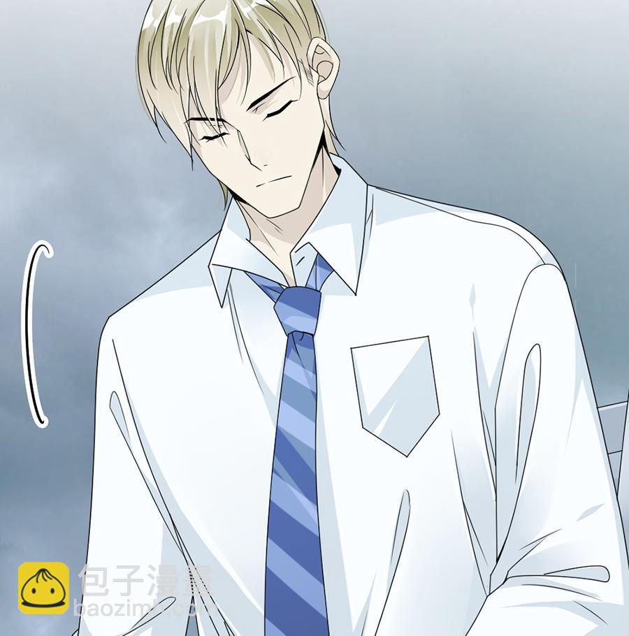 第41话(1/2)-第41话