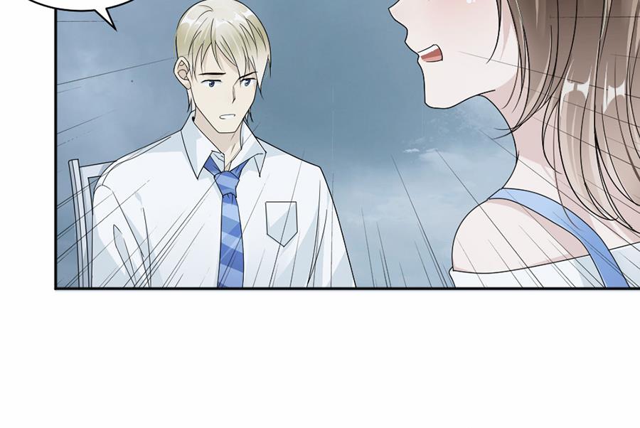 第41话(1/2)-第41话