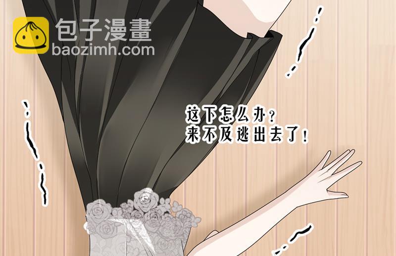 第53话(1/2)-第53话