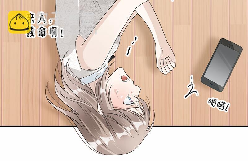 第53话(1/2)-第53话