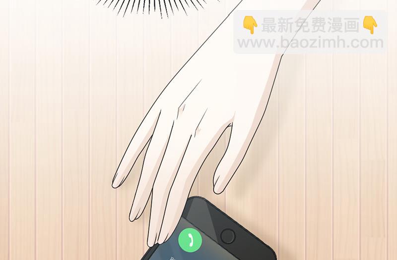 第53话(1/2)-第53话