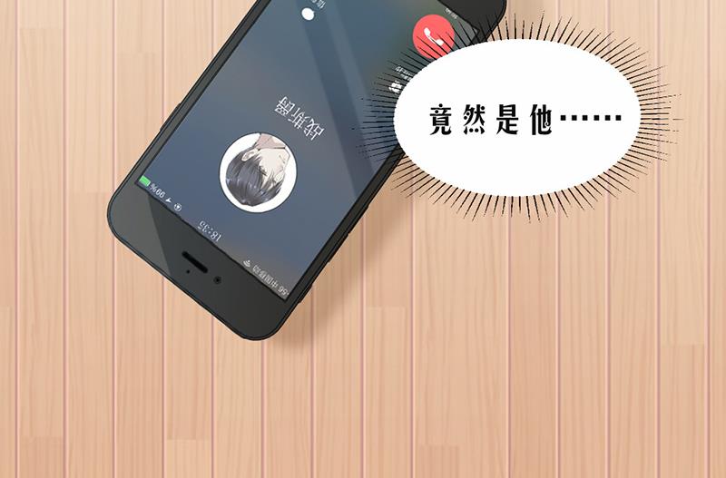 第53话(1/2)-第53话