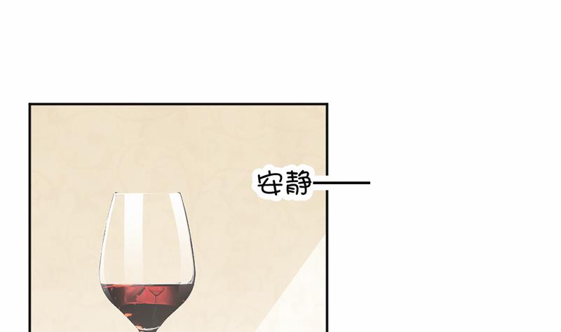 第53话(1/2)-第53话